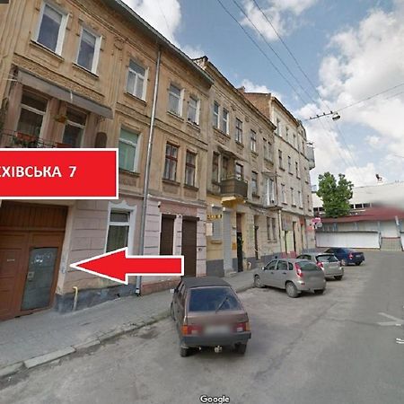 Mini Smart Apartments In The Central Part Of Lviv Exterior foto